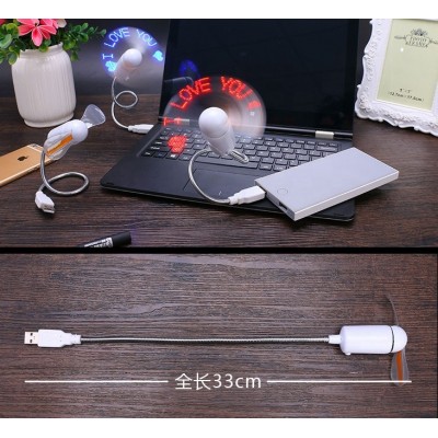 Flashing Mini USB Fan with led Custom Messages for laptop