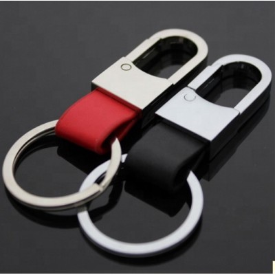 Made in china cheaper price metal leather keychain for promotion